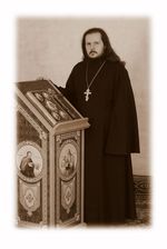 священник Алексейй Александрович Горячкин