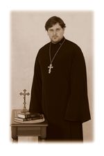 Священник Павел Алексеевич КАРЕВ