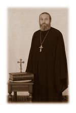 священник Павел Викторович Спесивцев