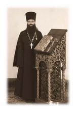 Священник Максим Сергеевич Михайлов