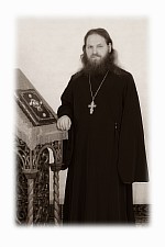 священник Дмитрий Дмитриевич Данилов