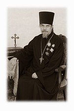 Протоиерей Александр Иванович Шаргунов, настоятель