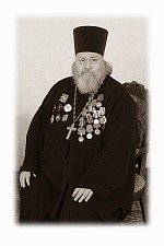 протоиерей Константин Юльевич Татаринцев, настоятель