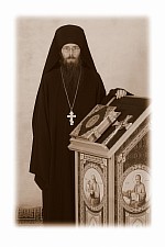Иеромонах Августин  (Иванов Василий Михайлович)
