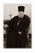 протоиерей Александр Дмитриевич Миронов, настоятель