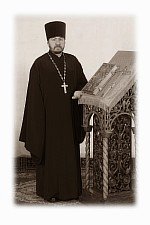 священник Дмитрий Николаевич Рулев