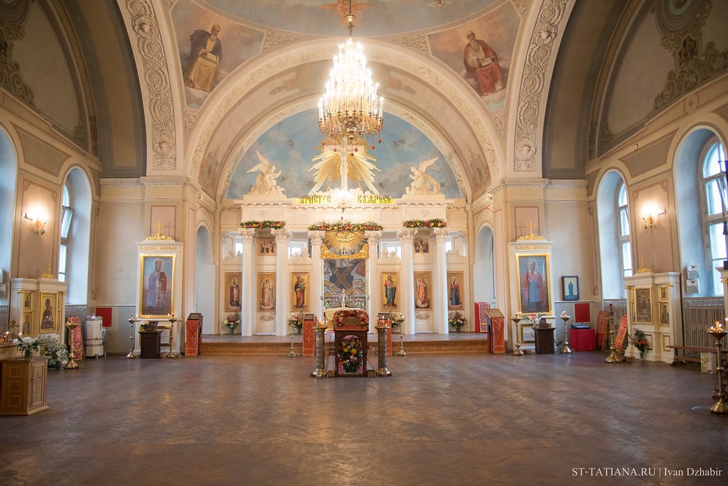 Храм святой татьяны в москве при мгу. Храм мученицы Татианы в МГУ. Церковь Татианы великомученицы, Москва. Храм мученицы Татьяны в Москве. Домовой храм мученицы Татьяны.