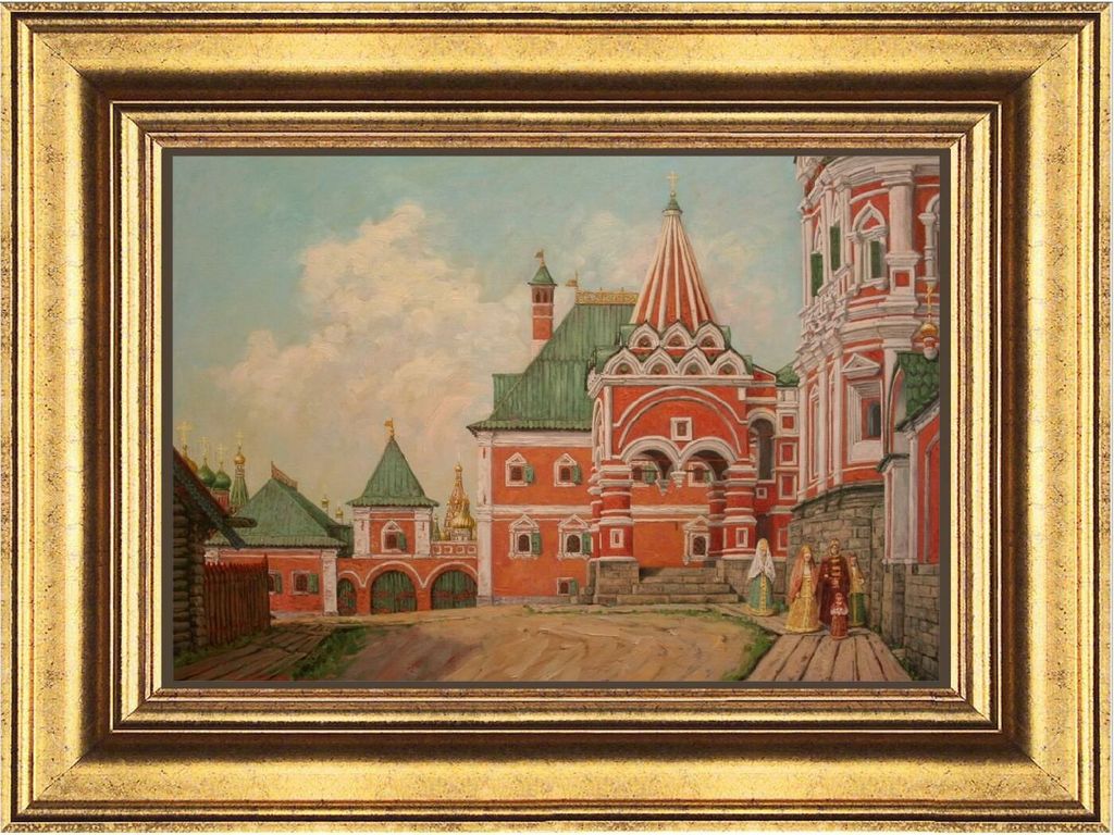 Центр художник